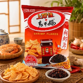 Lao Gan Ma Flavor Black Bean Shrimp Chips 2.12oz【Lao Gan Ma Co-branded】【Salty and Crispy】