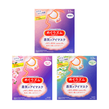 【3個セット】MEGURISM スチームアイマスク 計36枚入 #ローズ+カモミール+無香料