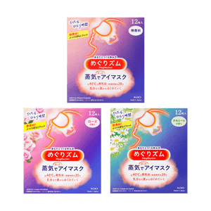 【3 Packs】MEGURISM Steam Eye Mask 36 Pieces In Total #Rose+Chamomile+Unscented