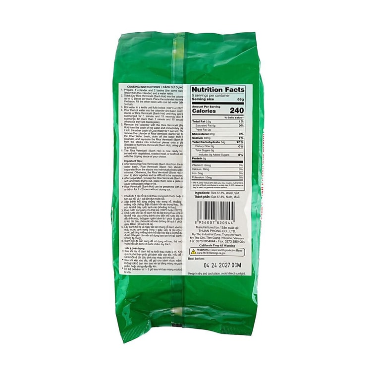 越南BOMBOO TREE三竹牌 越南银丝米粉 340g【无麸质非转基因】 5