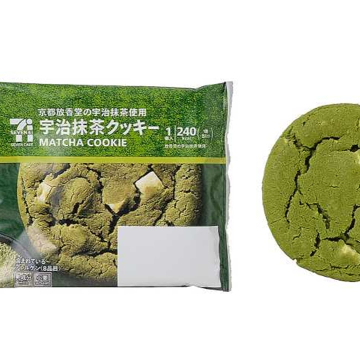 Japan Seven-eleven Cookie 1pc in Healthy Japanese Snacks - Yami.com