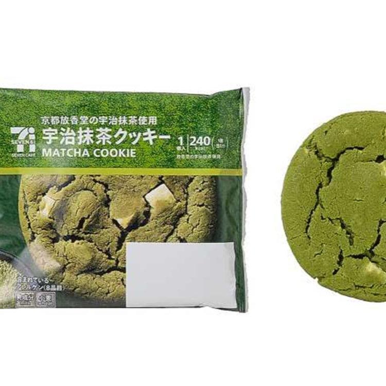 Japan Seven-eleven Cookie 1pc in Healthy Japanese Snacks - Yami.com