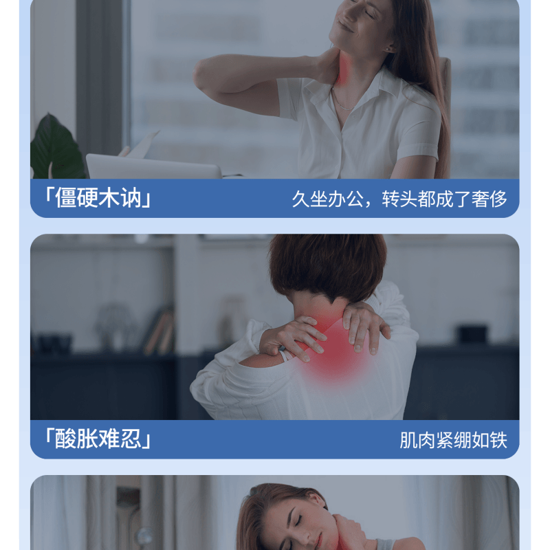 【中国直邮】 妙界 R9揉捶肩颈按摩仪艾灸碳热敷捶腰背部颈椎按摩器 陨石灰 一个装