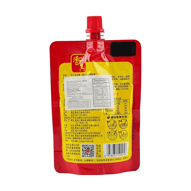 Soybean Sauce  5.29 oz 3