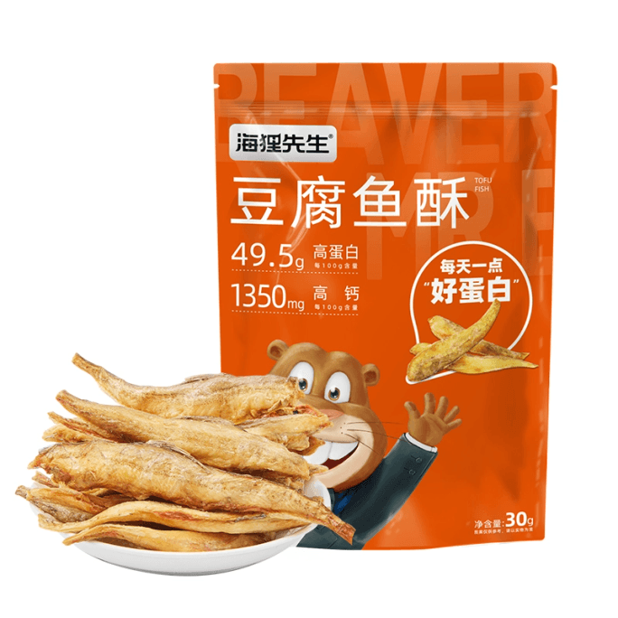 Tofu fish crisp 30g*1 bags of high-calcium and high-protein snacks instant dried small fish
