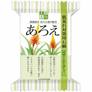 product 9