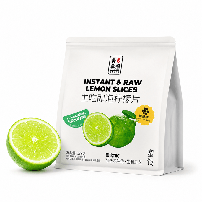 Shanmeiyuan Fresh Instant Lemon Slices Honey Flavor 138g