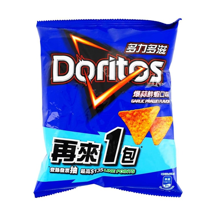 Corn Chips, Garlic Shrimp Flavor, 2.4oz 3