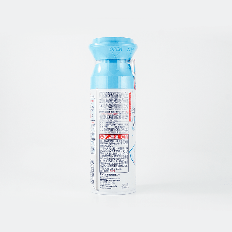 Nettoyant moussant pour évier, 6,8 fl oz 4