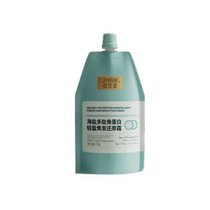 구란탕 씨솔트 펩타이드 케라틴 라이트웨이트 헤어 리스토어링 크림 컨디셔너 - 건조하고 손상된 모발에 수분 공급, 윤기, 부드러움 제공 - 단백질 보정 - 지성 모발 및 손상된 모발에 적합 - 250g/봉지 [리루오통 추천]