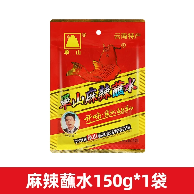  單山 辣沾水 雲南特色辣椒麵 烤肉烤肉火鍋乾碟沾料 150g*1袋