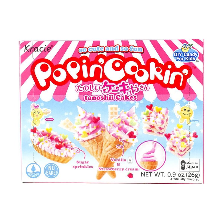Popin Cookin DIY 케이크 샵 아이스크림 콘 프로스팅 디저트, 0.92oz 6