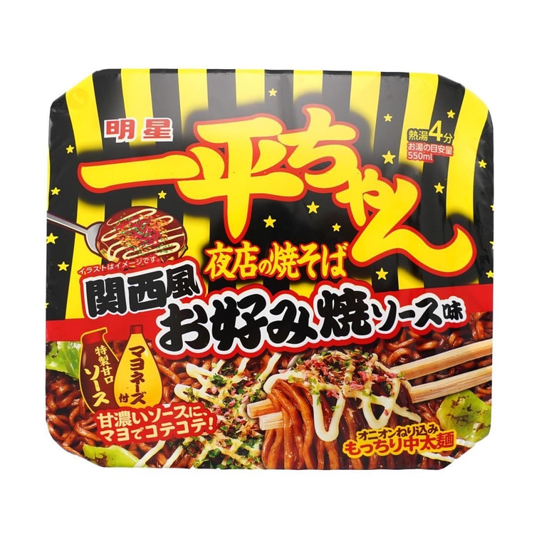 一平ちゃん夜店焼きそば、関西風お好み焼きソース味、4.3オンス 10