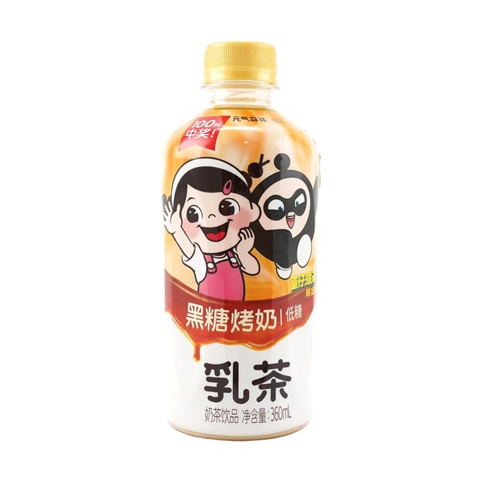 元气森林 黑糖烤奶 低糖奶茶 乳茶 360ml【蛋仔派对限定联名】