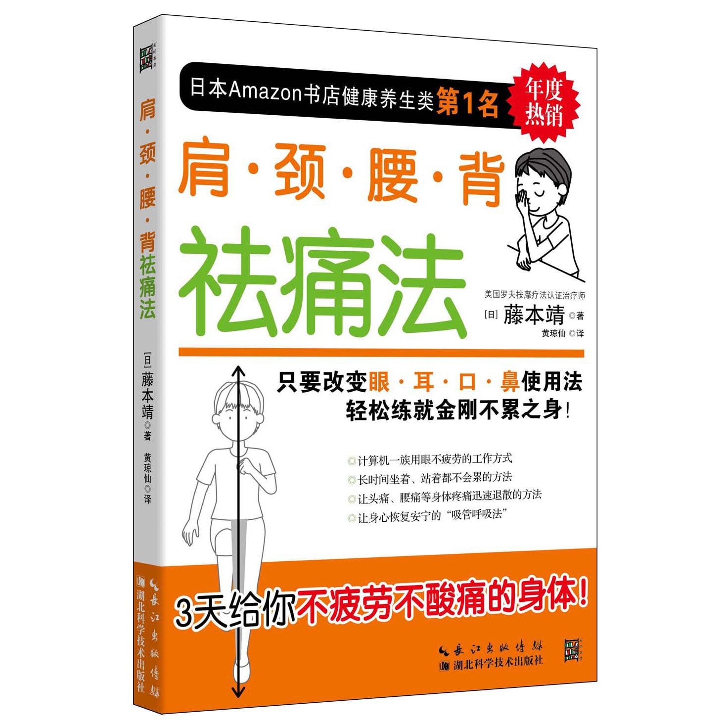 キシオウ　イニシエート　偉大なる魂についての印象 4cbbe533750318017edcb699621b54