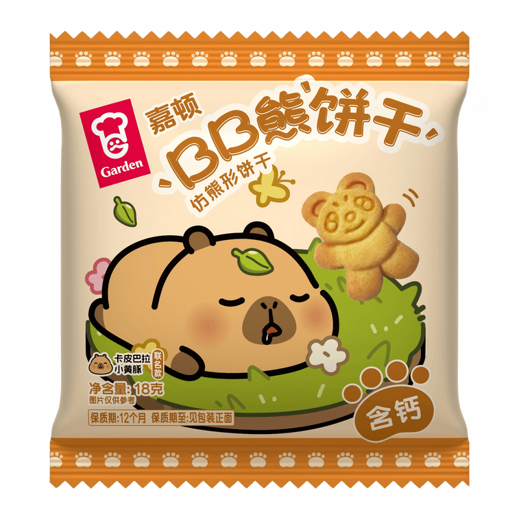 【美国直邮】 香港 嘉顿 BB熊饼干(鸡蛋味)挂条装180g 4