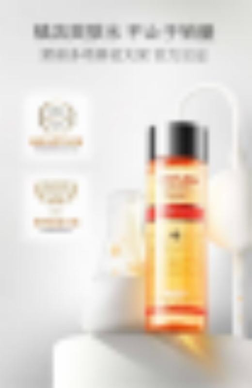 【中國直郵】 日本 DR.CI:LABO 城野醫生 爽膚水 毛孔細緻清潤保濕收縮控油化妝品 100ml/瓶