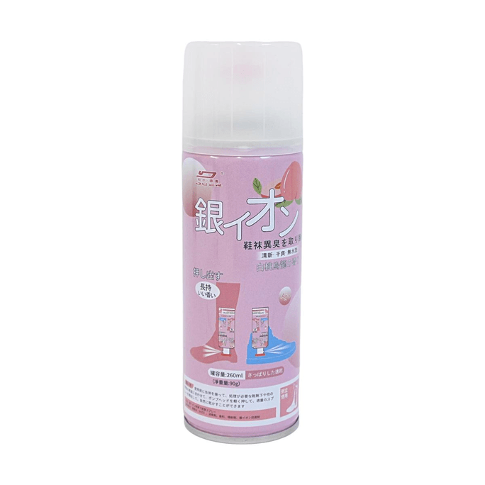 杜爾鞋襪除臭噴霧 水蜜桃香味 260ml【銀離子抗菌】【倒立噴射】