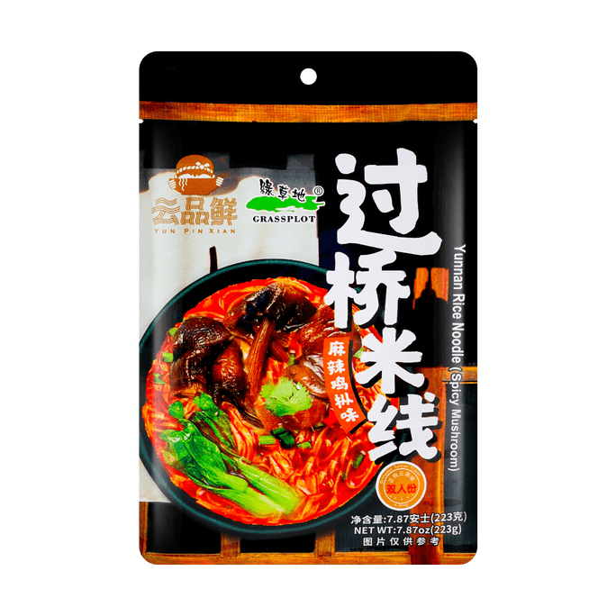 Spicy Mala Mushroom & Chicken Yunnan Rice Noodles, 7.87oz