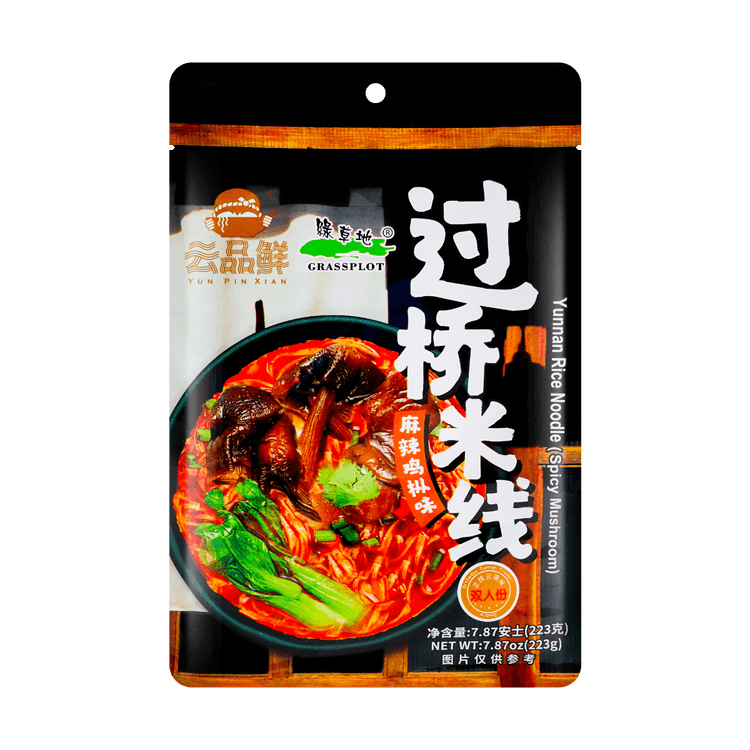 標本 Yunnan China Necydalis s.p 23mm YUNPINXIAN Spicy Mala Termite Mushroom Mushroom Yunnan Rice