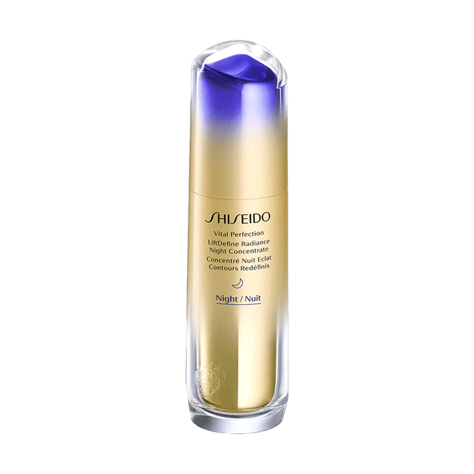 日本SHISEIDO資生堂 REVITAL 悅薇珀翡 智感 緊顏夜間精華露 40ml 塑顏抗皺淡化細紋
