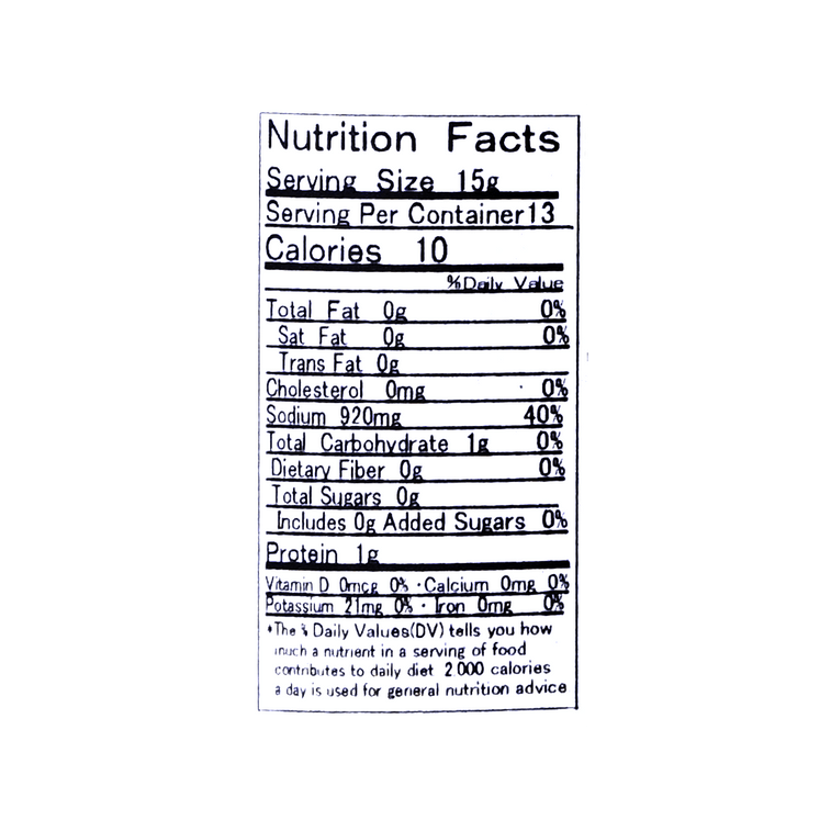 Soysauce (Sashimi Shoyu), 6.3 fl oz 7