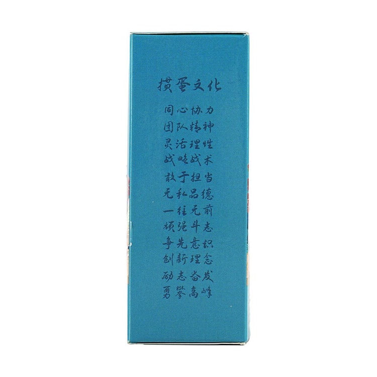 Chinese Brand トランプ 獨地宗 60*97MM - Yami