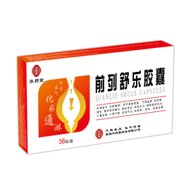 華藥堂 前列舒樂膠囊 36粒/盒 補腎益氣 呵護男性健康 改善攝護腺炎 頻尿急 排尿困難 腰膝酸軟 夜尿增多