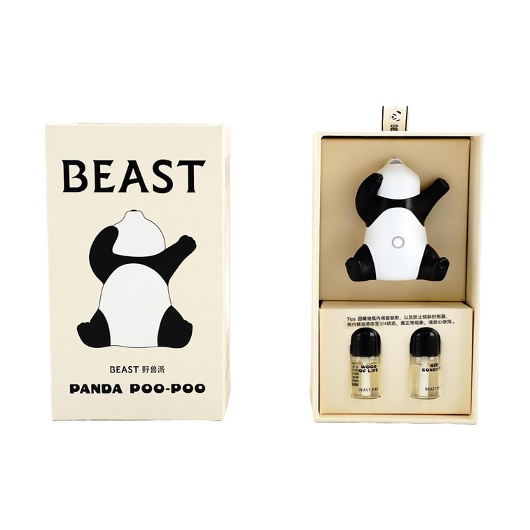 THE BEAST野獸派 車載香薰 香氛禮盒 熊貓噗噗打哈欠 禮盒裝 7