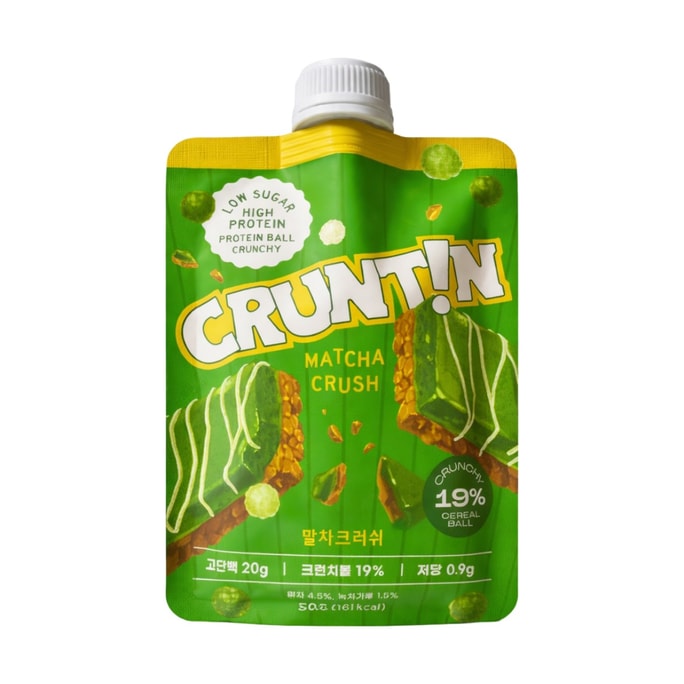Crunch Ball Protein Shake Matcha Crush 50g