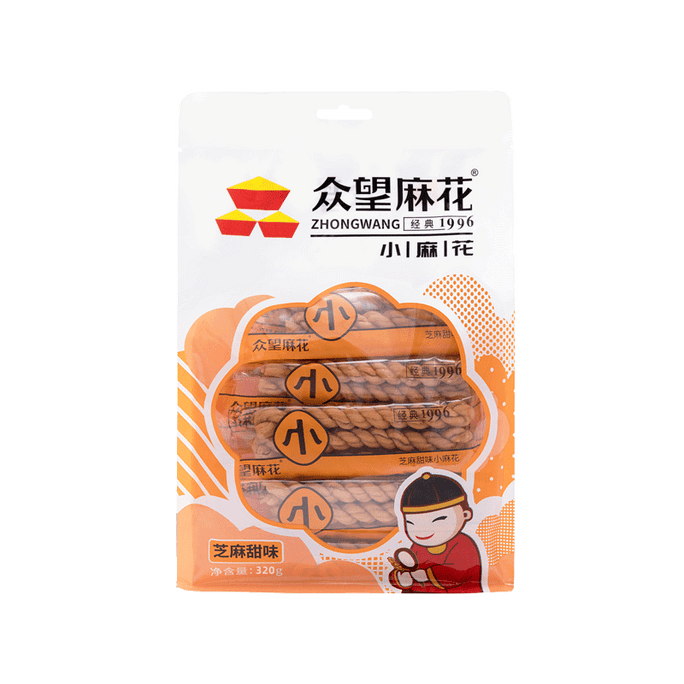 【中国直邮】众望 小麻花独立包装酥脆零食湖北特产芝麻甜味320g*1袋