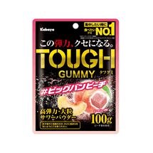 Peach Soda Flavor Gummy 80g
