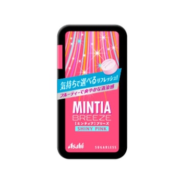 ☆♥MINTIA ♥☆ 4cd5218f37fd4eb766b3154f0dd91a