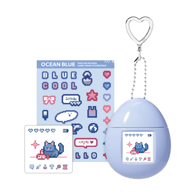 Perfume Keyring Hand Cream, 1.69 fl.oz. #Ocean Blue