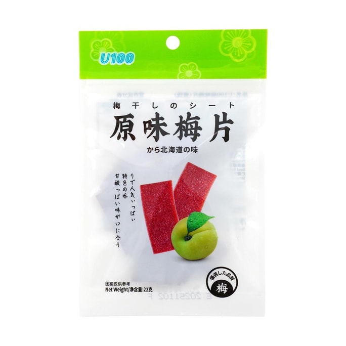 Original Plum Slices 0.78 oz