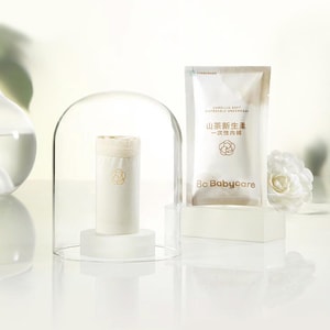 BC BABYCARE 山茶新生柔一次性内裤 日抛月子产妇医用无菌医护级免洗 L-4条/盒