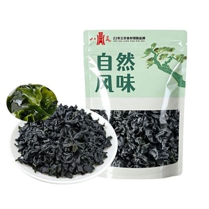 八荒 精选裙带菜 海藻沙拉裙带菜 涮火锅 煮汤 凉拌 海带丝海白菜干货1袋*150g