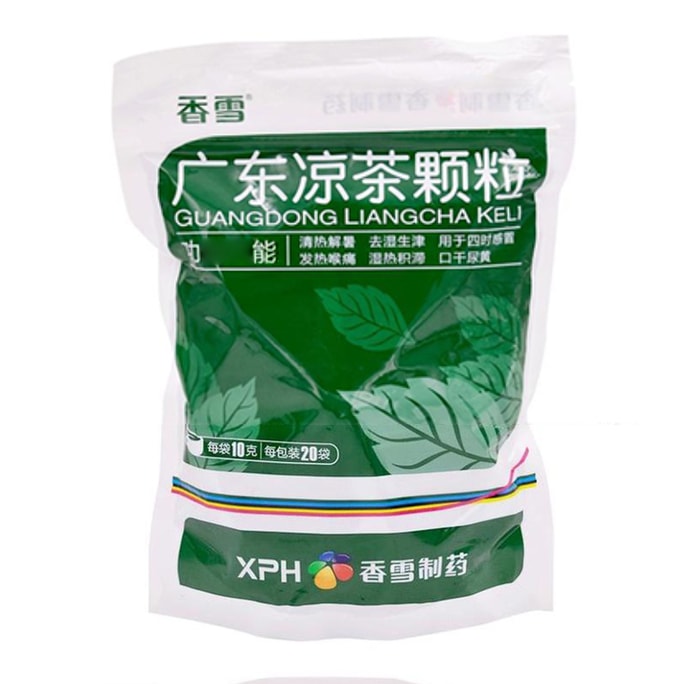 Xiangxue 広東ハーブティー顆粒、熱を取り除き、熱、風邪、喉の痛み、口渇、黄色の尿を和らげます 10g*20袋
