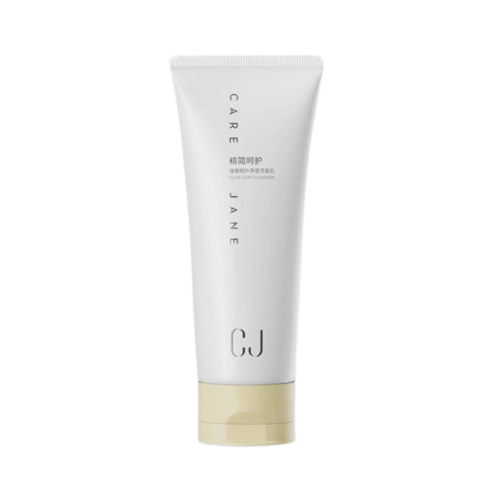 Cleansing Milk For Men Oil Control Moisturizing Cleansing Milk Bamboo Charcoal Clean For Men 100G/ Bottle