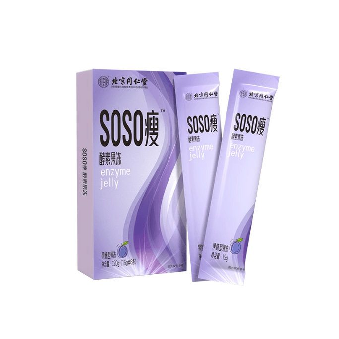 Beijing Tongrentang Prune Enzyme Jelly Bowel Clearing Stool Probiotic soso Stick Jelly 120g(15g*8 pieces)