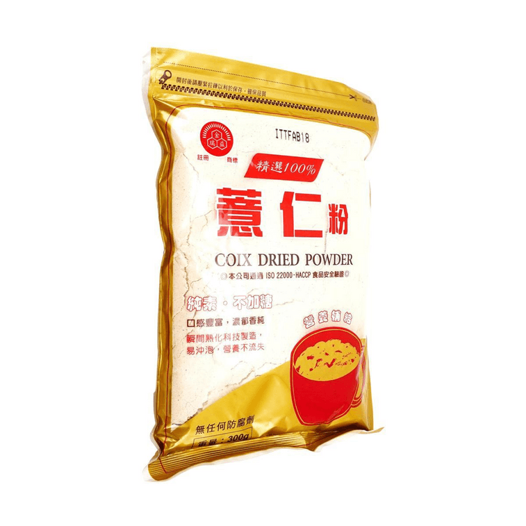 Pearl Barley Powder,10.58 oz 3