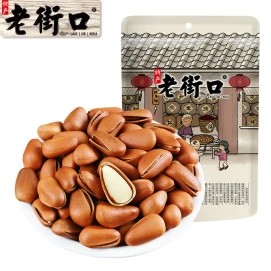 老街口 東北松子250g*1袋