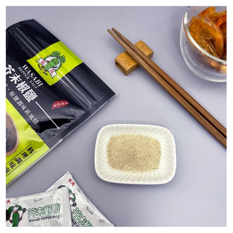 [台湾直邮] 台湾松井 阿里山芥末椒盐 3g*15包入 3