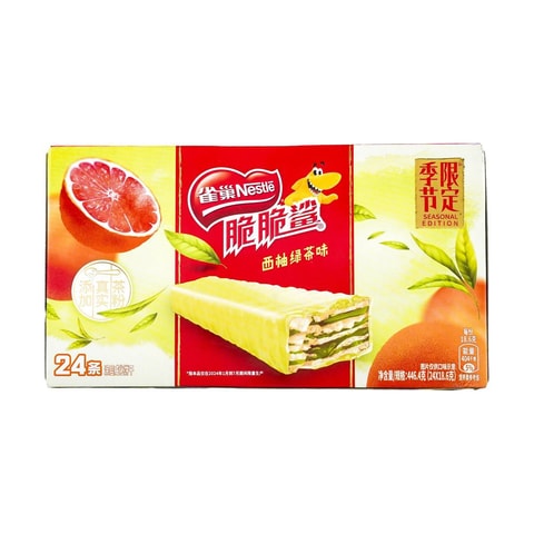 大陆版NESTLE雀巢脆脆鲨西柚绿茶味涂层威化饼干24条446.4g【季节限定