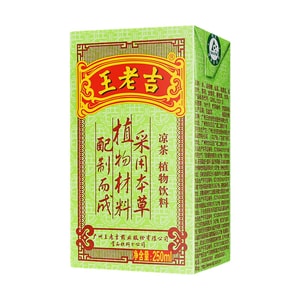 王老吉 凉茶植物饮料 250ml【清爽解腻 降火祛湿】