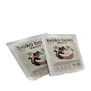 Coconut Scented White White Tea Seven White Beauty and Skin-Whitening Tea Bags for Women, Suitable for Office, Hot or Cold Brew, 35g*2 Bags