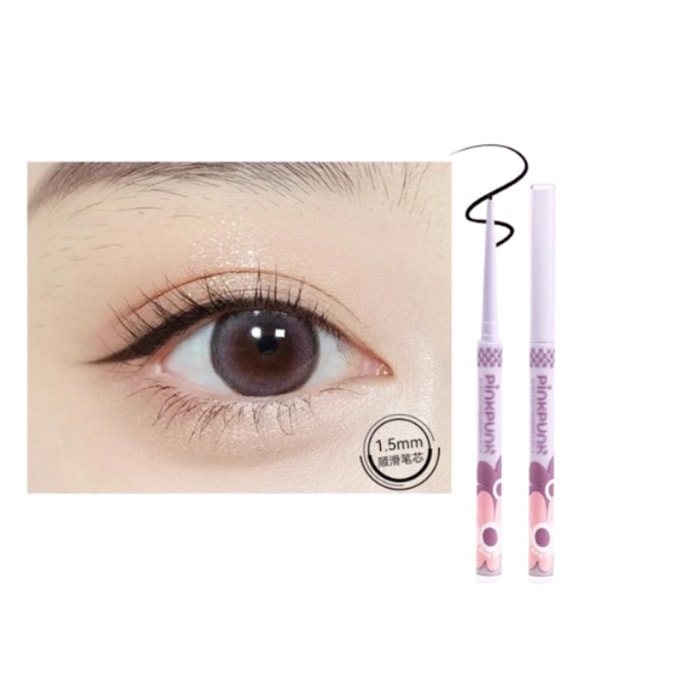Waterproof Sweat-Resistant Ultra-Fine Eyeliner Gel Pencil 50mg Black 1Piece
