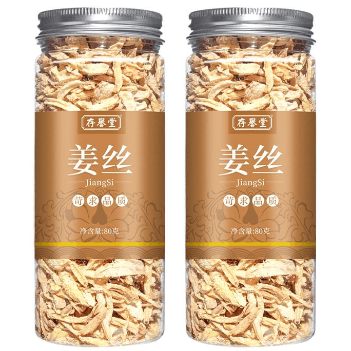 【中国直送】村玉堂 お茶用乾燥千切り生姜（80g×2本）