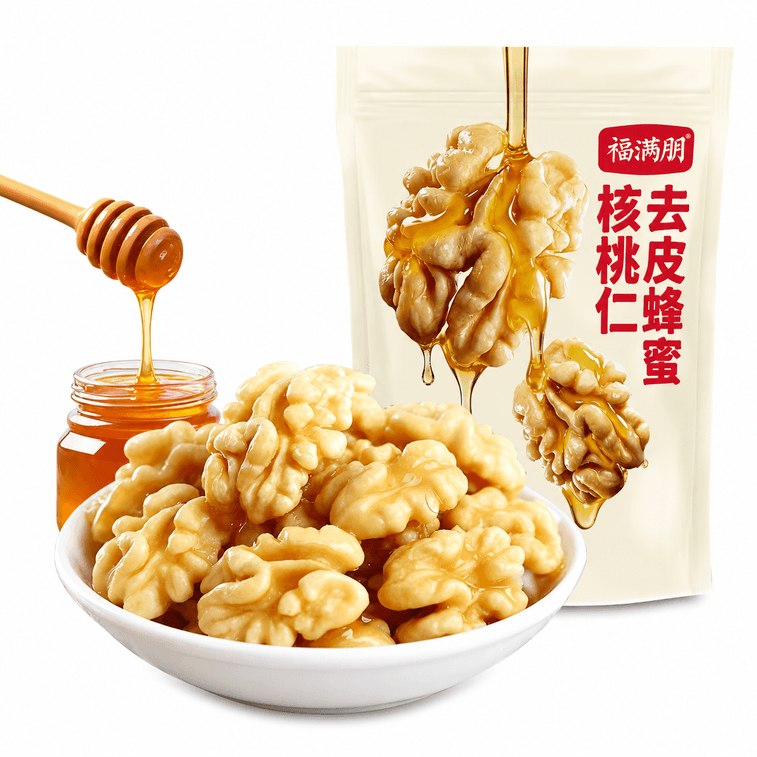 Peeled Honey Walnut Kernels 100g 【Perfect for Snacking While Watching Shows | Healthy Snack】 Premium Pecans for Pregnant Women, Children & Office Snacking, Viral Healthy Nut Snack 8