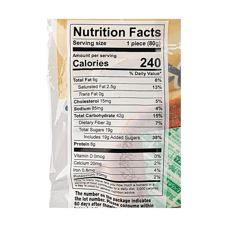 Natural Yeast Baked Wheat Bread ,Japanese Dessert, Hokkaido Milk Flavor,2.82 oz - Image 7